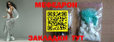 ешки Кинель