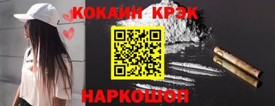 прущие грибы Кингисепп