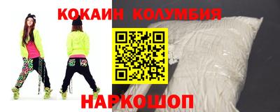 ешки Кинель