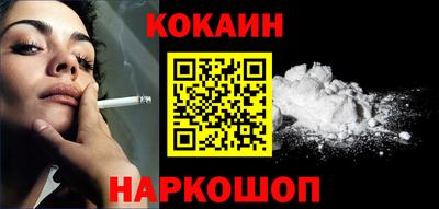 прущие грибы Кингисепп