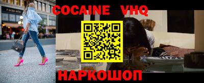 прущие грибы Кингисепп