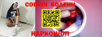 ешки Кинель