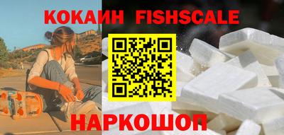 метамфетамин Кимры