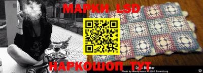 прущие грибы Кингисепп