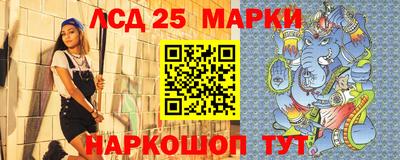 метамфетамин Кимры