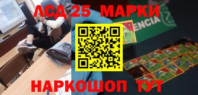 метамфетамин Кимры