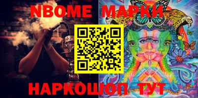 метамфетамин Кимры