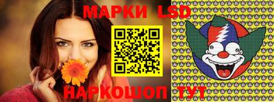 прущие грибы Кингисепп