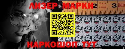 метамфетамин Кимры