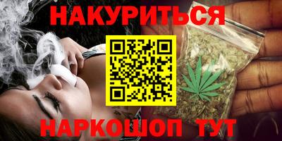 ешки Кинель