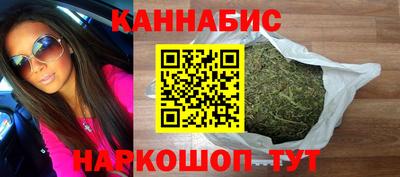метамфетамин Кимры