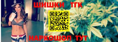 метамфетамин Кимры