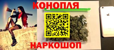 ешки Кинель