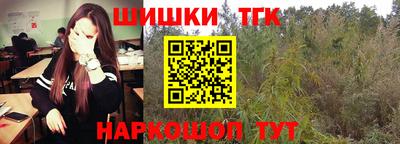 прущие грибы Кингисепп