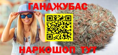 прущие грибы Кингисепп