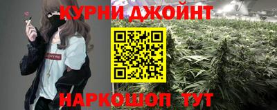 ешки Кинель