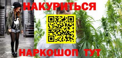 ешки Кинель