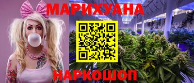 метамфетамин Кимры