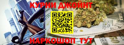метамфетамин Кимры