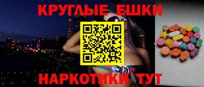 метамфетамин Кимры
