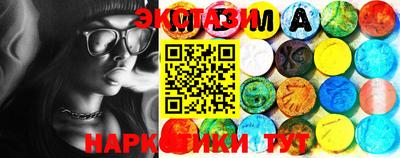 метамфетамин Кимры