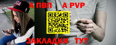 метамфетамин Кимры