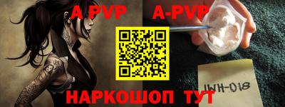 прущие грибы Кингисепп