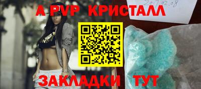 ешки Кинель