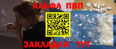ешки Кинель