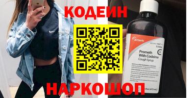 ешки Кинель