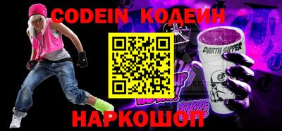 ешки Кинель