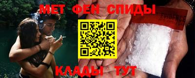 ешки Кинель
