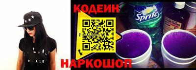 ешки Кинель