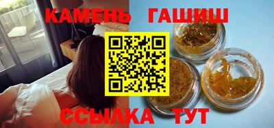 ешки Кинель