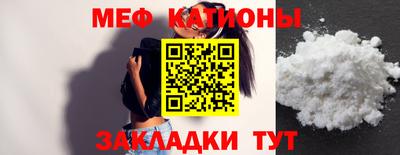 метамфетамин Кимры