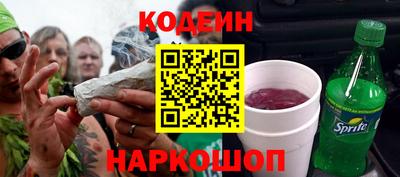 ешки Кинель