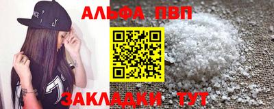 ешки Кинель