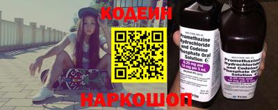 ешки Кинель